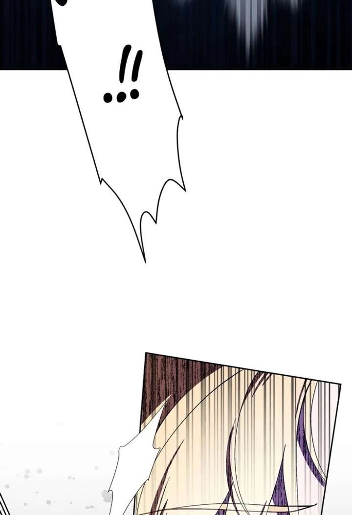 The Corrupted Tyrant’s Obsession Knows No End Chapter 3 - Page 81