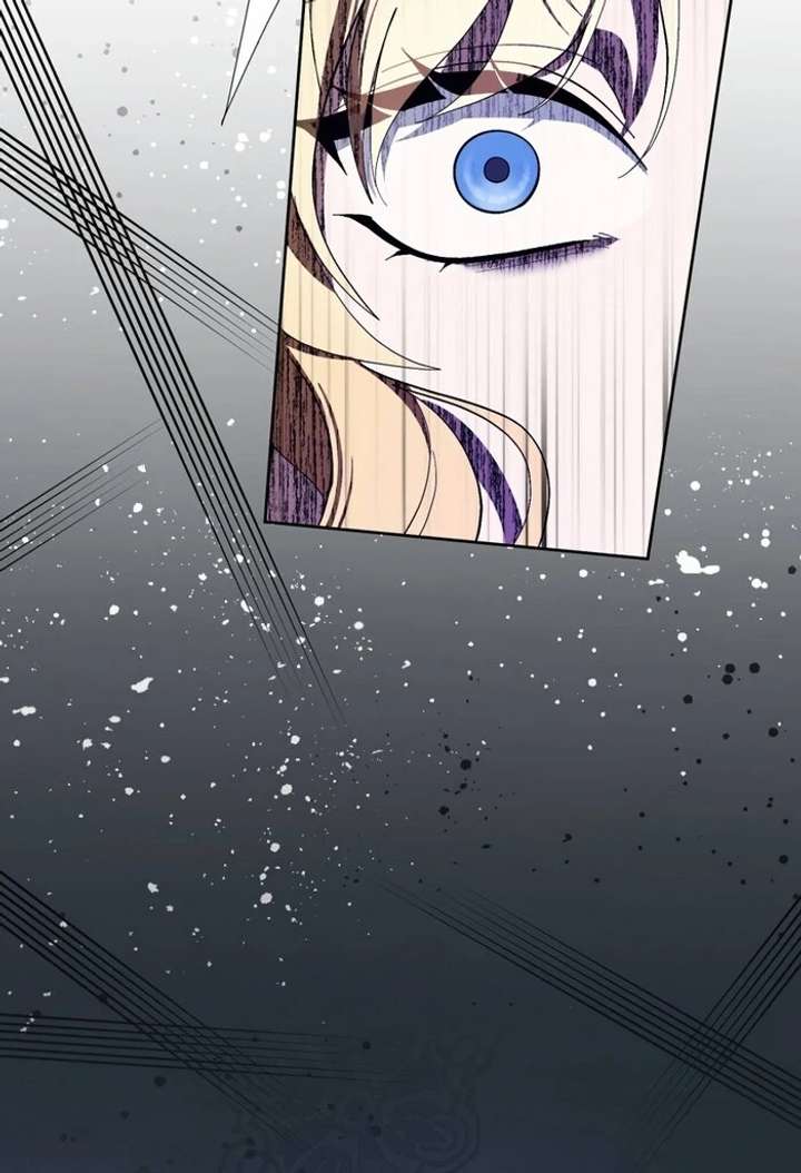 The Corrupted Tyrant’s Obsession Knows No End Chapter 3 - Page 82