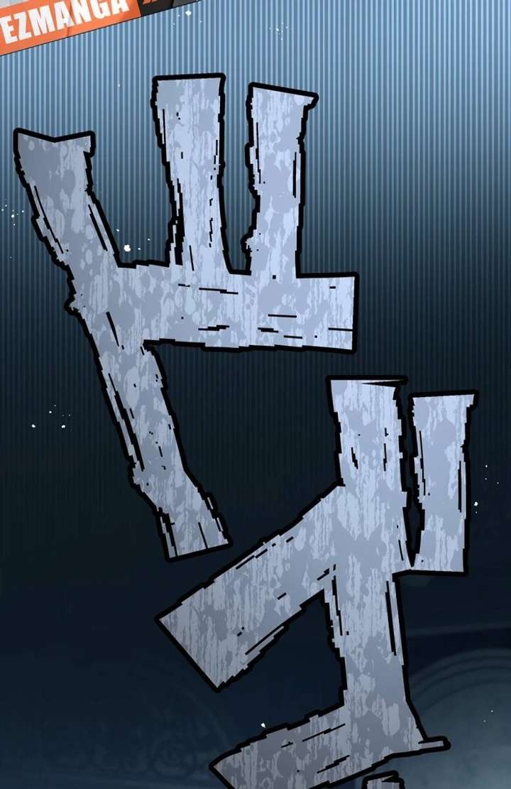 The Corrupted Tyrant’s Obsession Knows No End Chapter 3 - Page 84