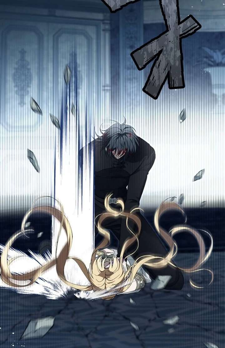 The Corrupted Tyrant’s Obsession Knows No End Chapter 3 - Page 85