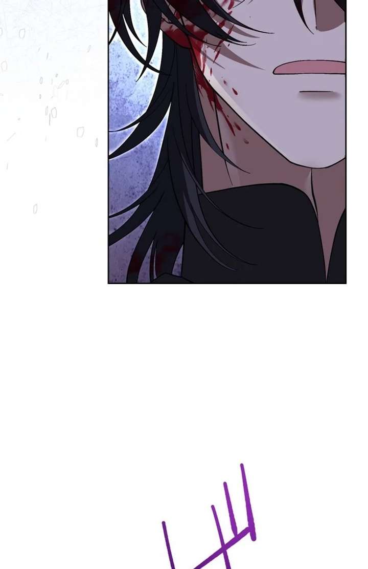 The Corrupted Tyrant’s Obsession Knows No End Chapter 3 - Page 89