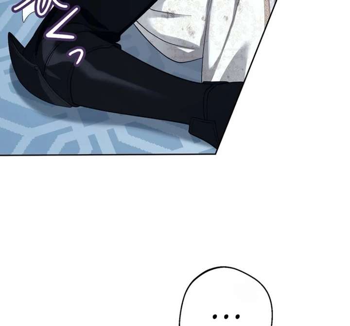 The Corrupted Tyrant’s Obsession Knows No End Chapter 3 - Page 91