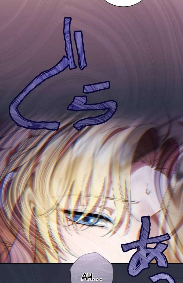 The Corrupted Tyrant’s Obsession Knows No End Chapter 4 - Page 11