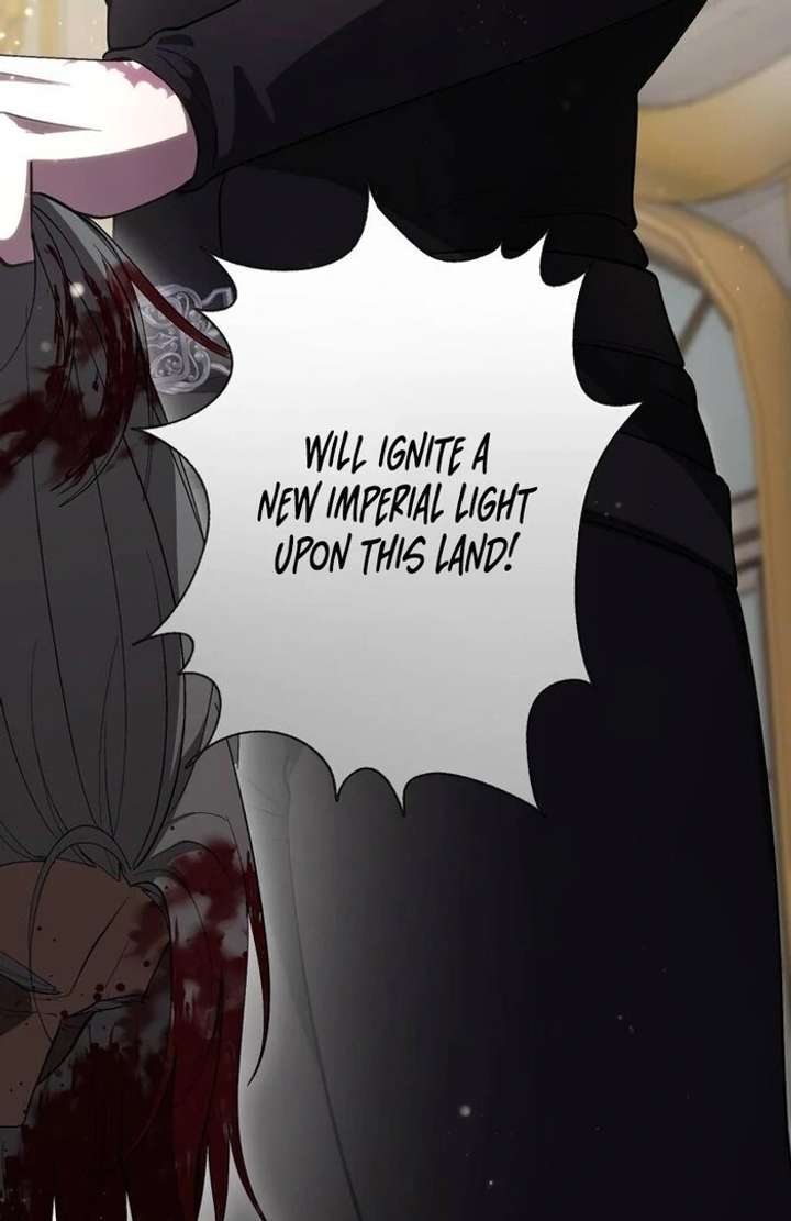 The Corrupted Tyrant’s Obsession Knows No End Chapter 4 - Page 108