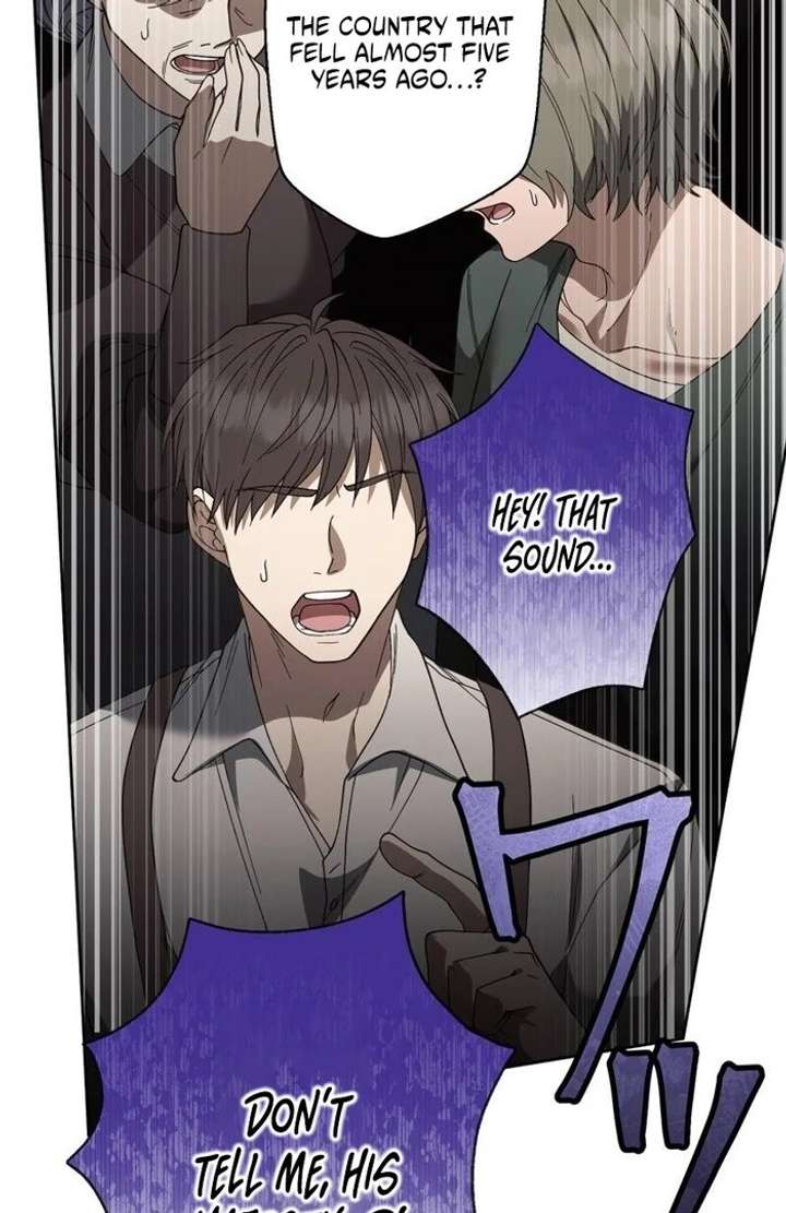 The Corrupted Tyrant’s Obsession Knows No End Chapter 4 - Page 110