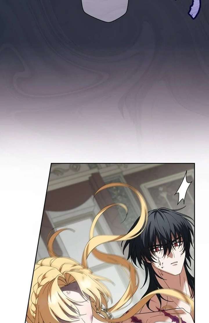 The Corrupted Tyrant’s Obsession Knows No End Chapter 4 - Page 12