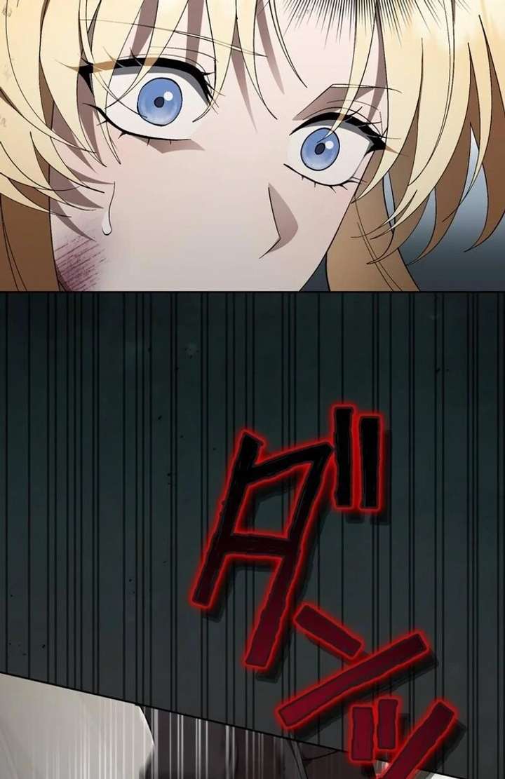 The Corrupted Tyrant’s Obsession Knows No End Chapter 4 - Page 112