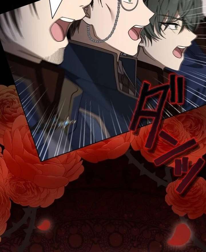 The Corrupted Tyrant’s Obsession Knows No End Chapter 4 - Page 114