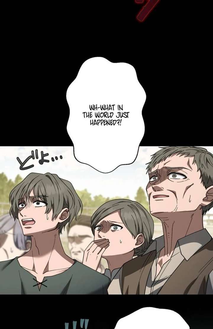 The Corrupted Tyrant’s Obsession Knows No End Chapter 4 - Page 117