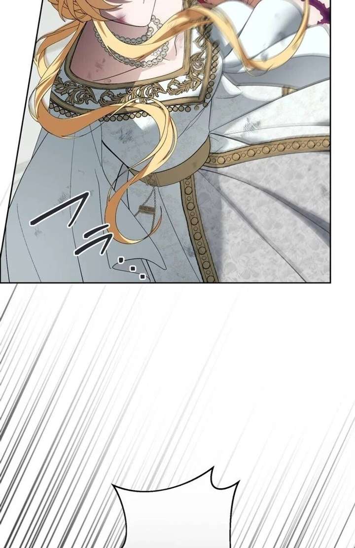 The Corrupted Tyrant’s Obsession Knows No End Chapter 4 - Page 13