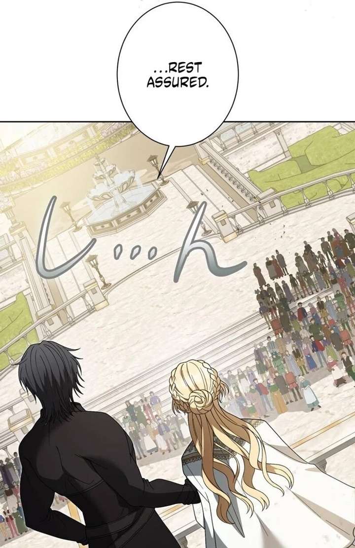 The Corrupted Tyrant’s Obsession Knows No End Chapter 4 - Page 124