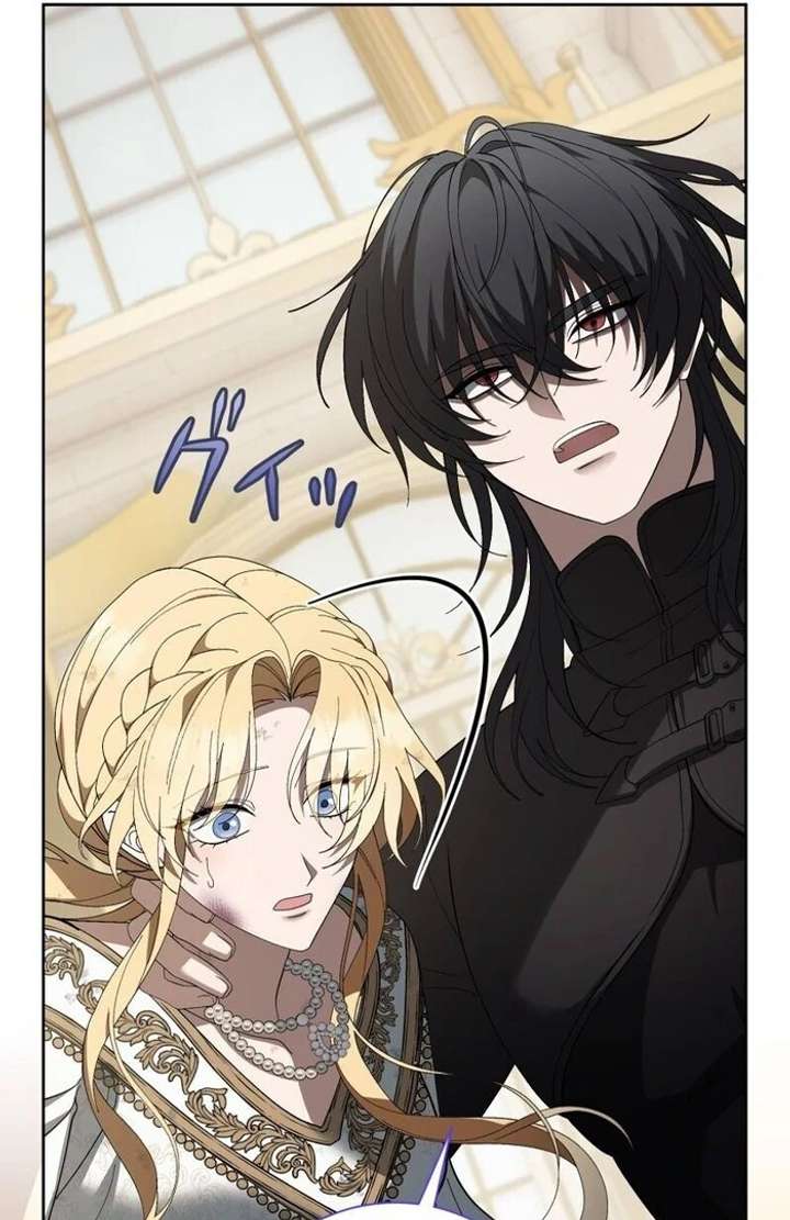 The Corrupted Tyrant’s Obsession Knows No End Chapter 4 - Page 127