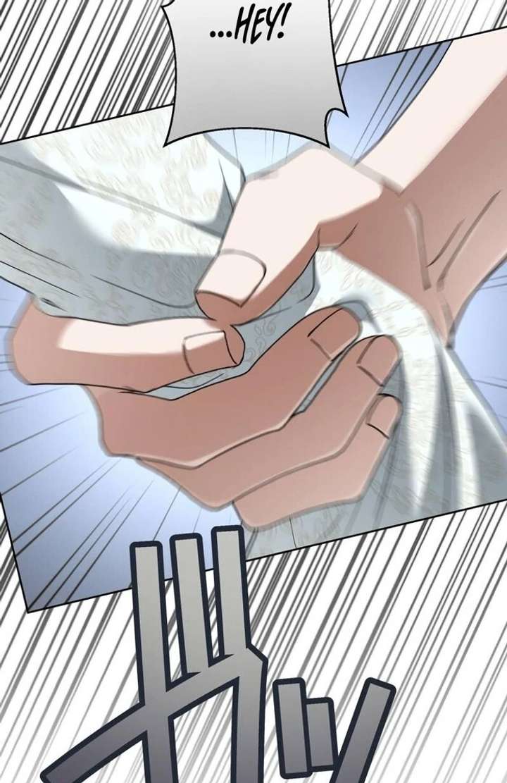 The Corrupted Tyrant’s Obsession Knows No End Chapter 4 - Page 14