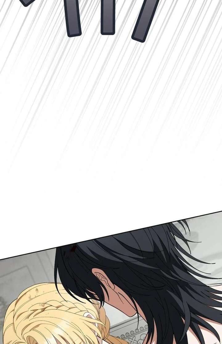 The Corrupted Tyrant’s Obsession Knows No End Chapter 4 - Page 15