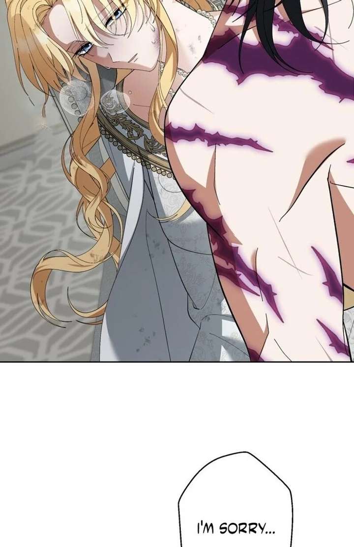 The Corrupted Tyrant’s Obsession Knows No End Chapter 4 - Page 16