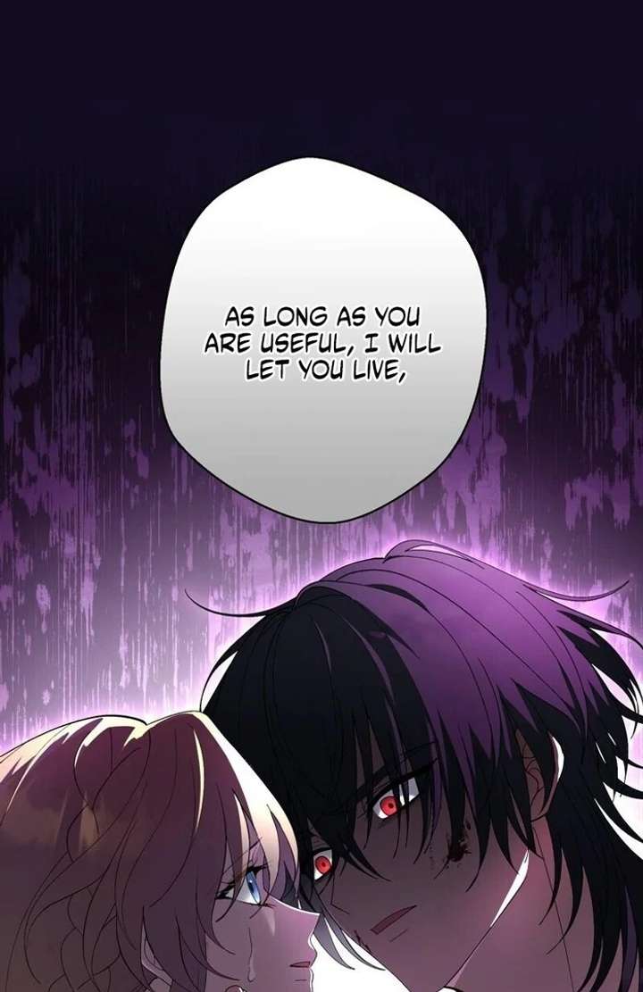 The Corrupted Tyrant’s Obsession Knows No End Chapter 4 - Page 22