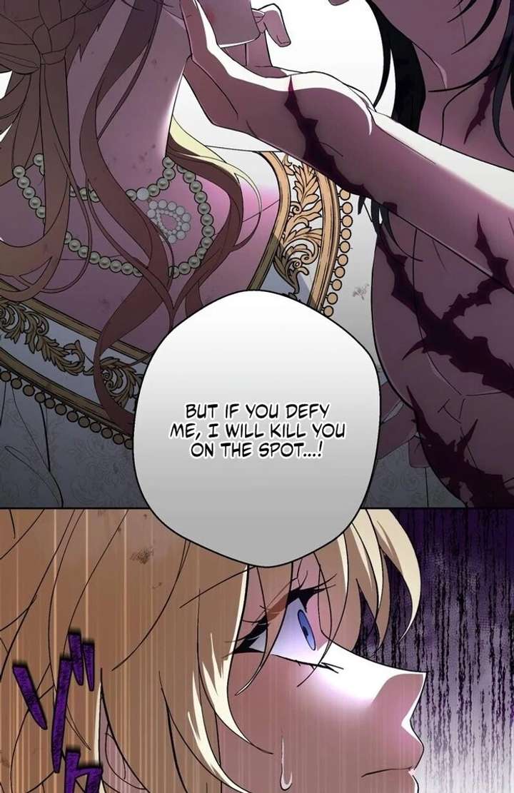 The Corrupted Tyrant’s Obsession Knows No End Chapter 4 - Page 23