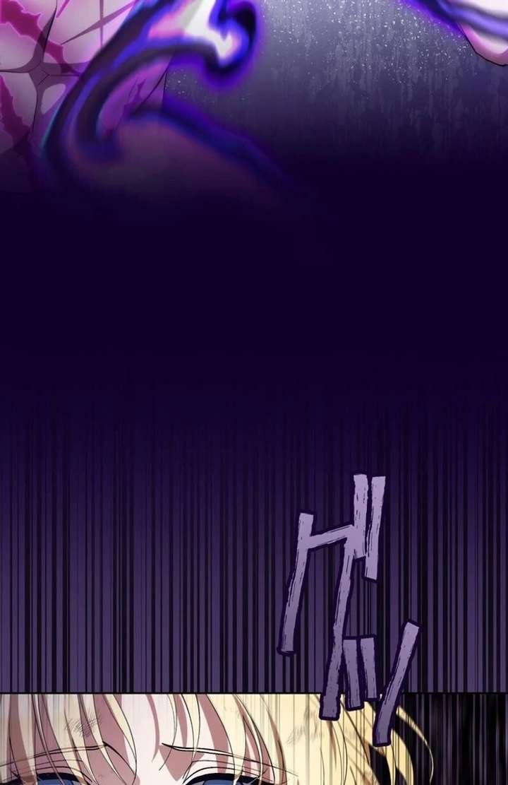 The Corrupted Tyrant’s Obsession Knows No End Chapter 4 - Page 40