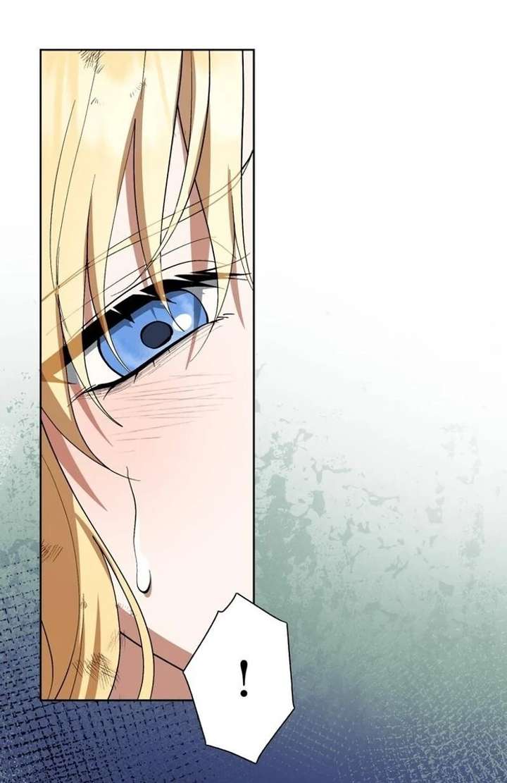 The Corrupted Tyrant’s Obsession Knows No End Chapter 4 - Page 44