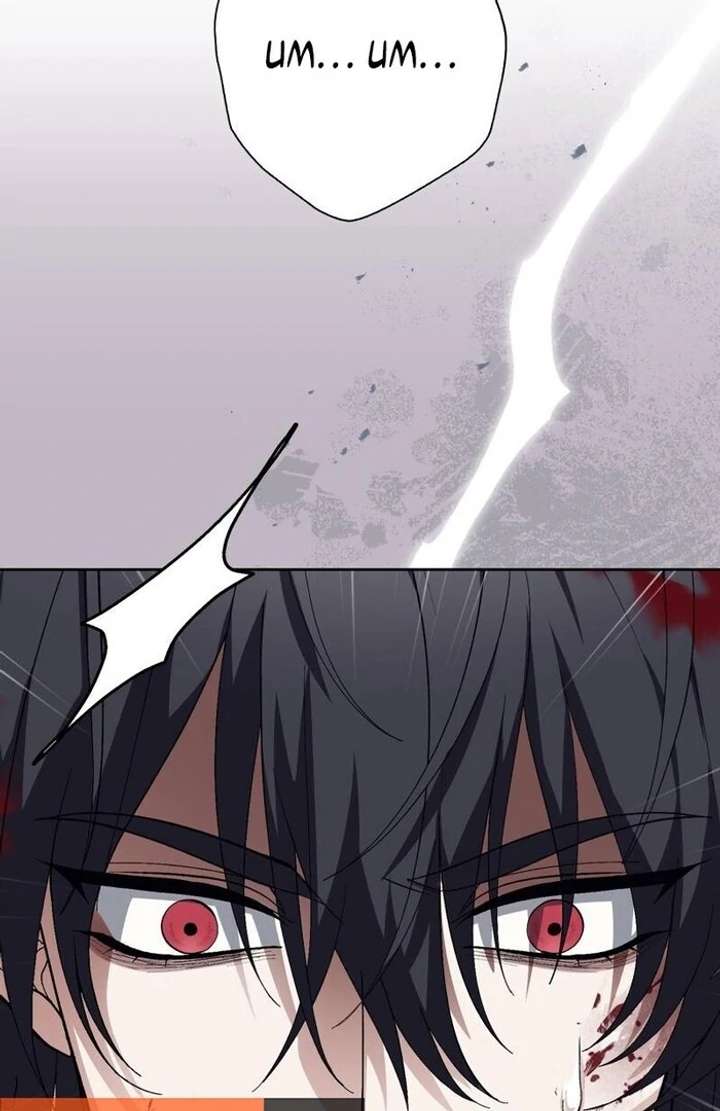 The Corrupted Tyrant’s Obsession Knows No End Chapter 4 - Page 6