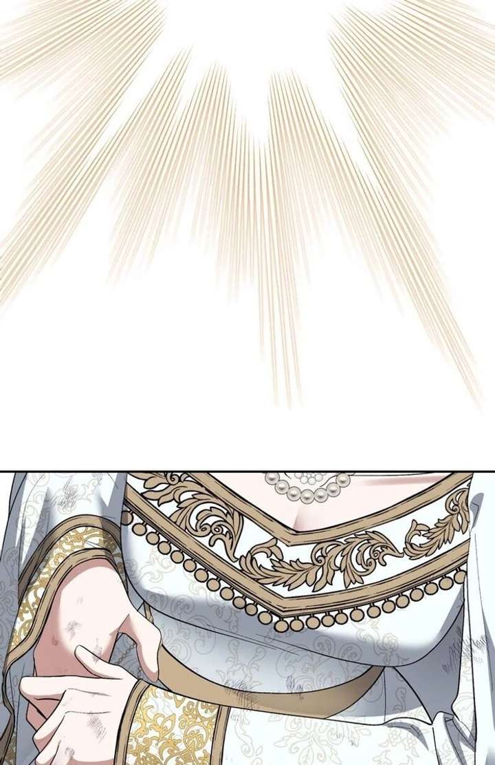 The Corrupted Tyrant’s Obsession Knows No End Chapter 4 - Page 67