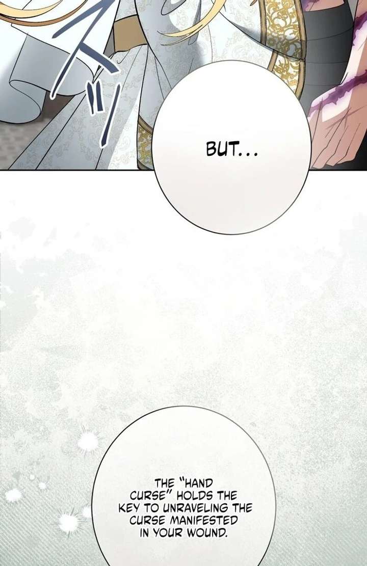 The Corrupted Tyrant’s Obsession Knows No End Chapter 4 - Page 70