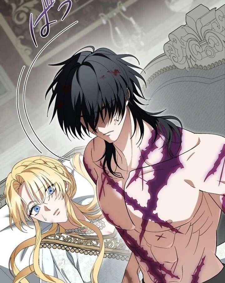 The Corrupted Tyrant’s Obsession Knows No End Chapter 4 - Page 8