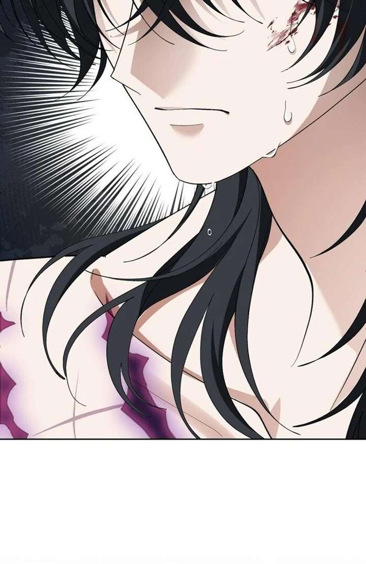 The Corrupted Tyrant’s Obsession Knows No End Chapter 4 - Page 74