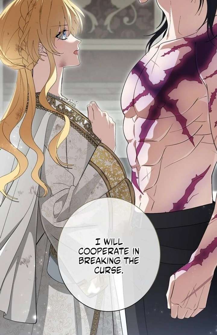 The Corrupted Tyrant’s Obsession Knows No End Chapter 4 - Page 76