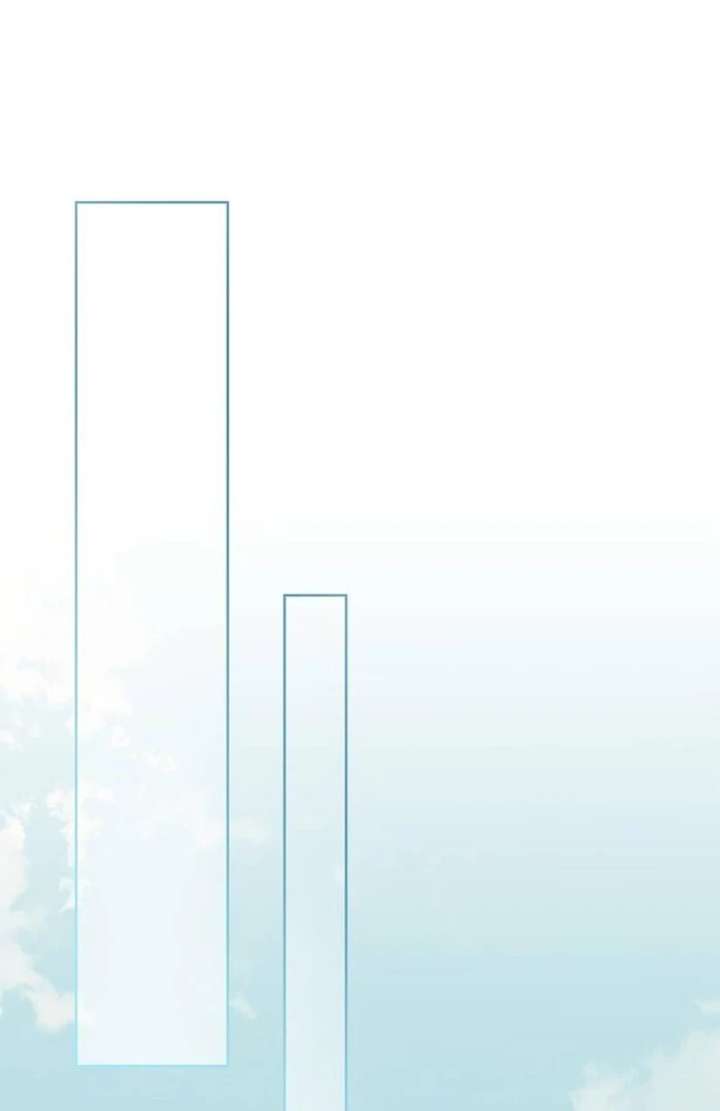 The Corrupted Tyrant’s Obsession Knows No End Chapter 4 - Page 85