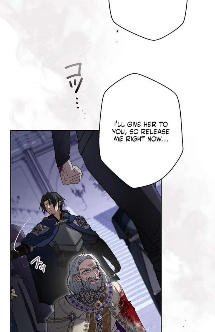 The Corrupted Tyrant’s Obsession Knows No End Chapter 4 - Page 92