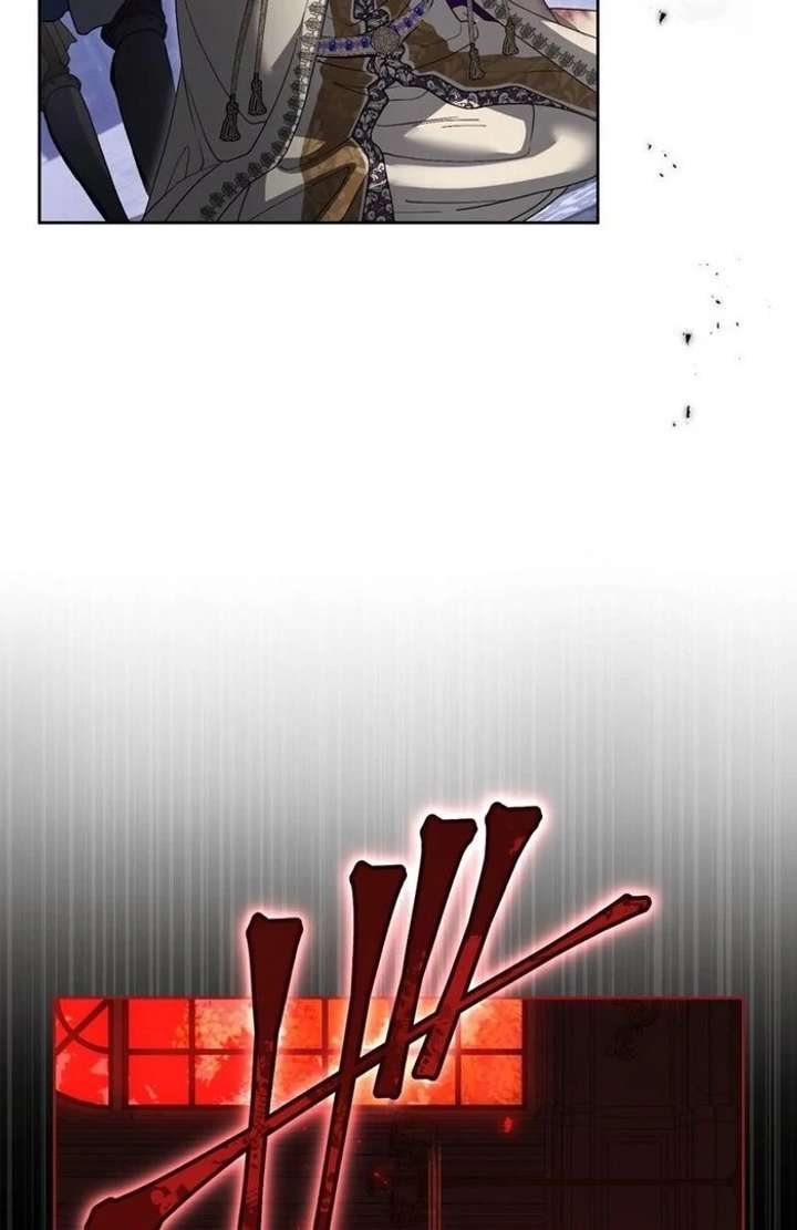 The Corrupted Tyrant’s Obsession Knows No End Chapter 4 - Page 93