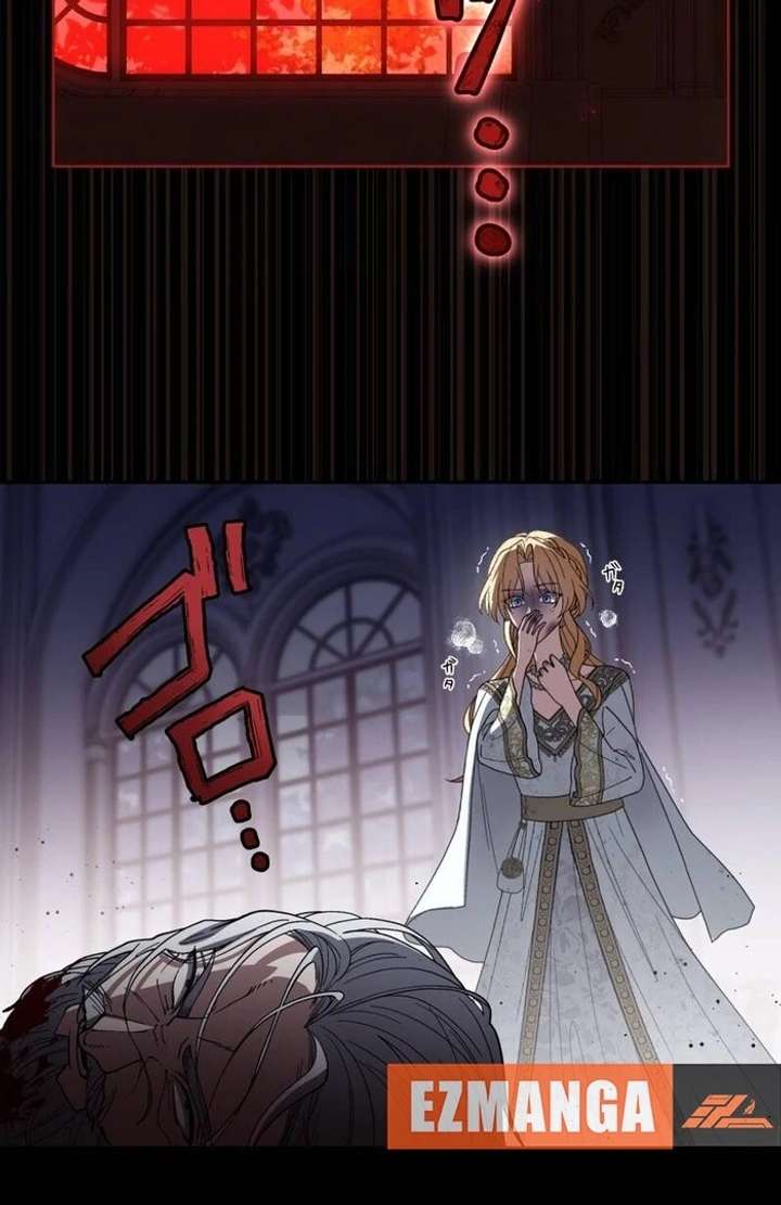 The Corrupted Tyrant’s Obsession Knows No End Chapter 4 - Page 95