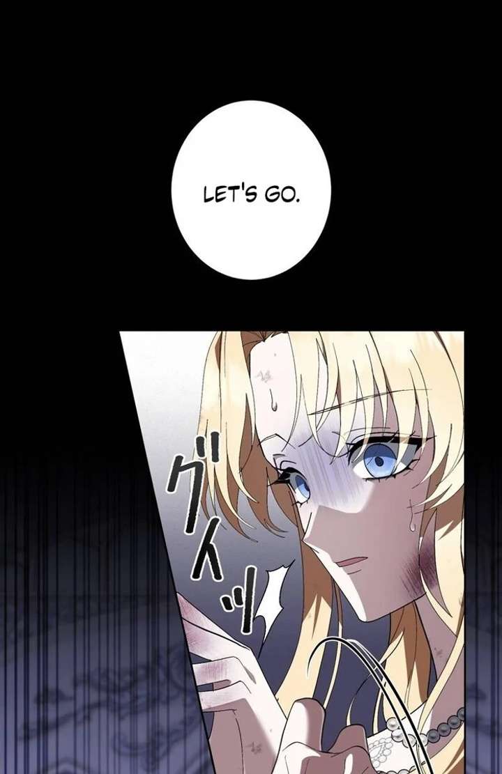 The Corrupted Tyrant’s Obsession Knows No End Chapter 4 - Page 96