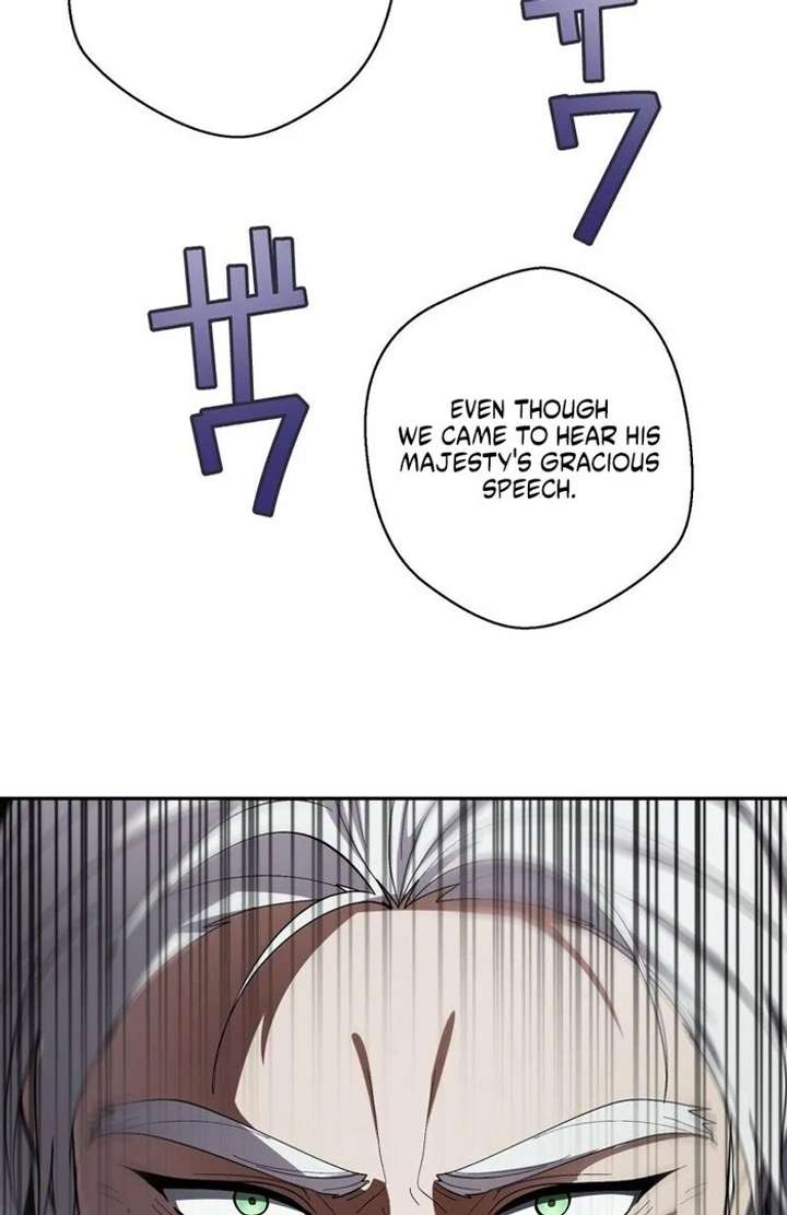 The Corrupted Tyrant’s Obsession Knows No End Chapter 4 - Page 100