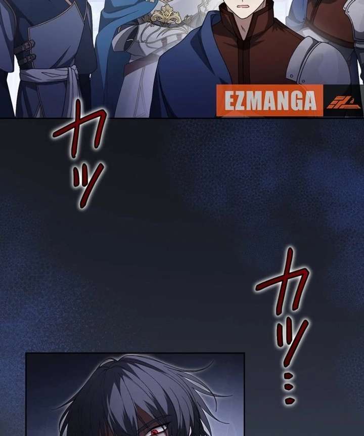 The Corrupted Tyrant’s Obsession Knows No End Chapter 5 - Page 104