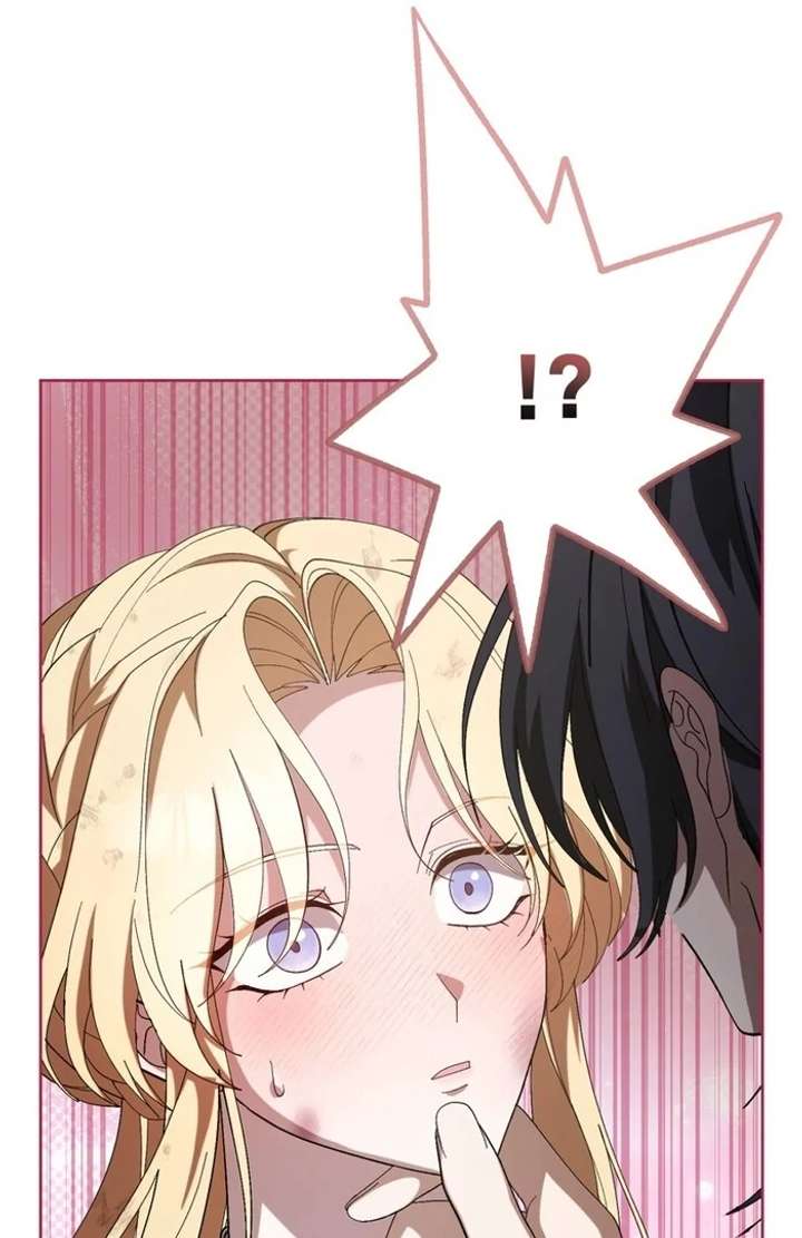 The Corrupted Tyrant’s Obsession Knows No End Chapter 5 - Page 125