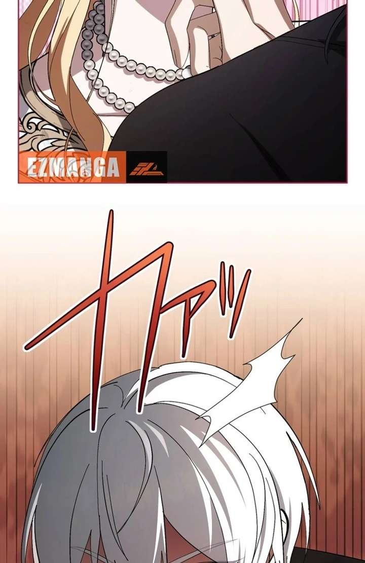 The Corrupted Tyrant’s Obsession Knows No End Chapter 5 - Page 126