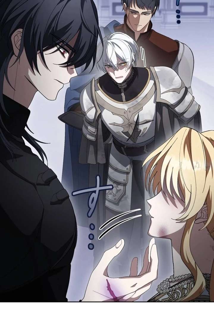 The Corrupted Tyrant’s Obsession Knows No End Chapter 5 - Page 128