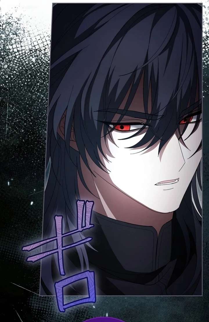 The Corrupted Tyrant’s Obsession Knows No End Chapter 5 - Page 134