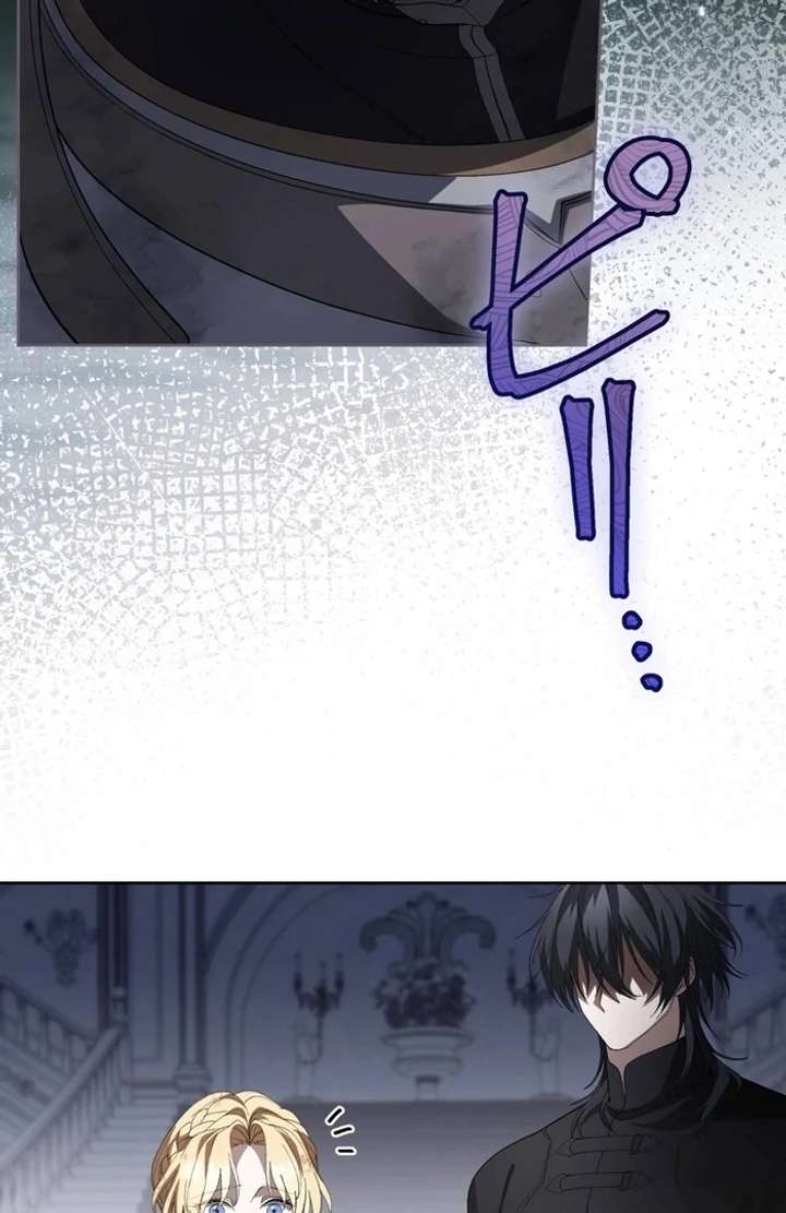 The Corrupted Tyrant’s Obsession Knows No End Chapter 5 - Page 136