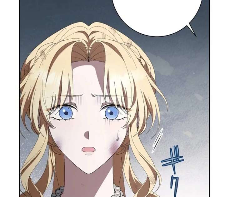 The Corrupted Tyrant’s Obsession Knows No End Chapter 5 - Page 142