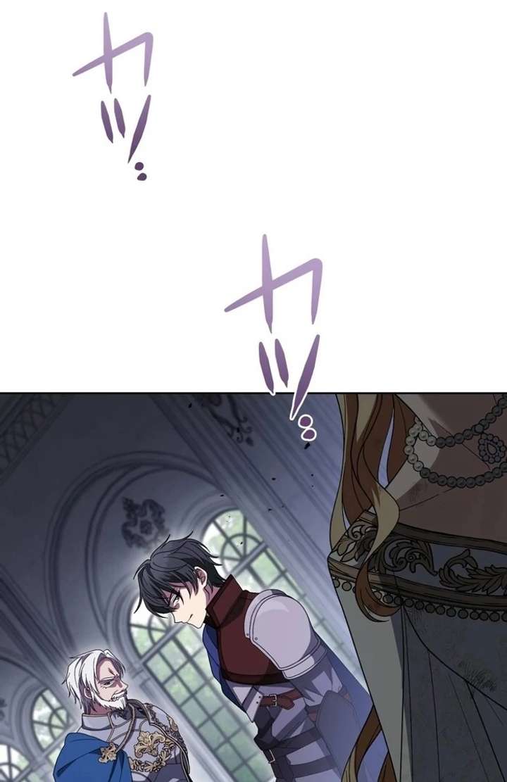 The Corrupted Tyrant’s Obsession Knows No End Chapter 5 - Page 145