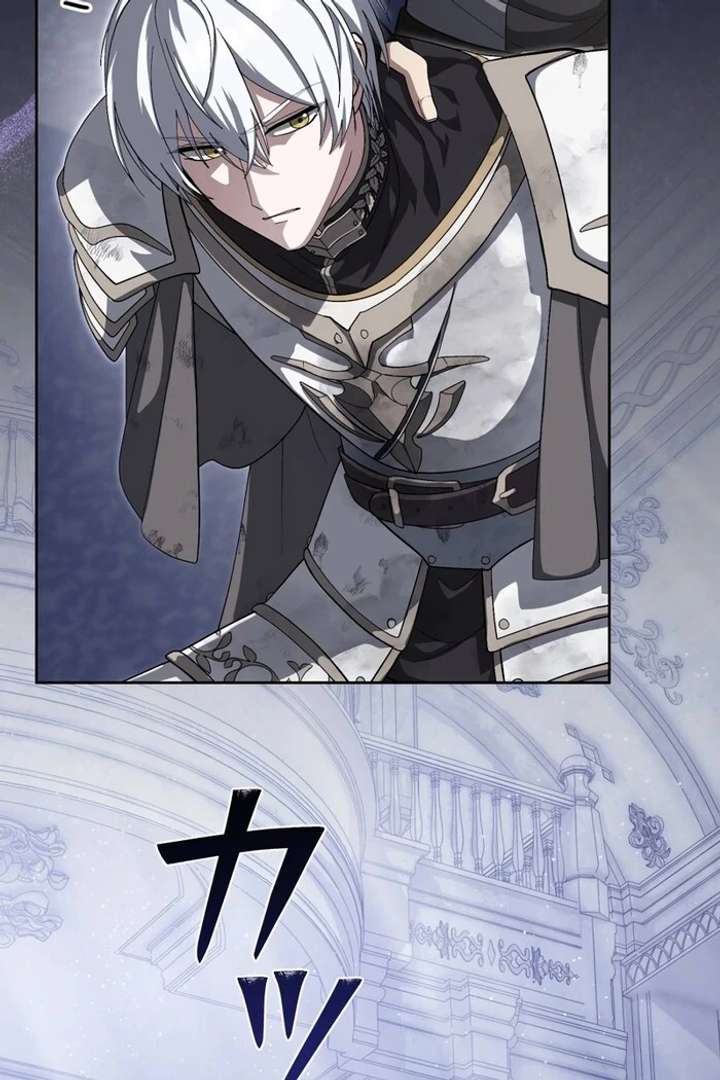 The Corrupted Tyrant’s Obsession Knows No End Chapter 5 - Page 16