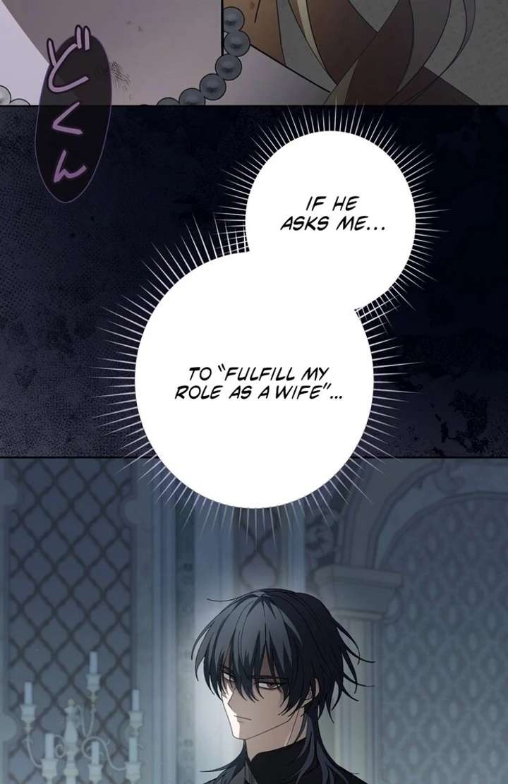 The Corrupted Tyrant’s Obsession Knows No End Chapter 5 - Page 151