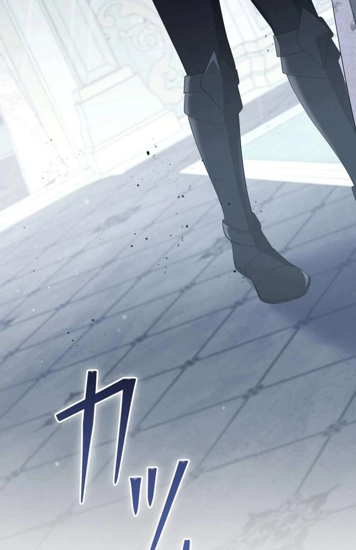 The Corrupted Tyrant’s Obsession Knows No End Chapter 5 - Page 156