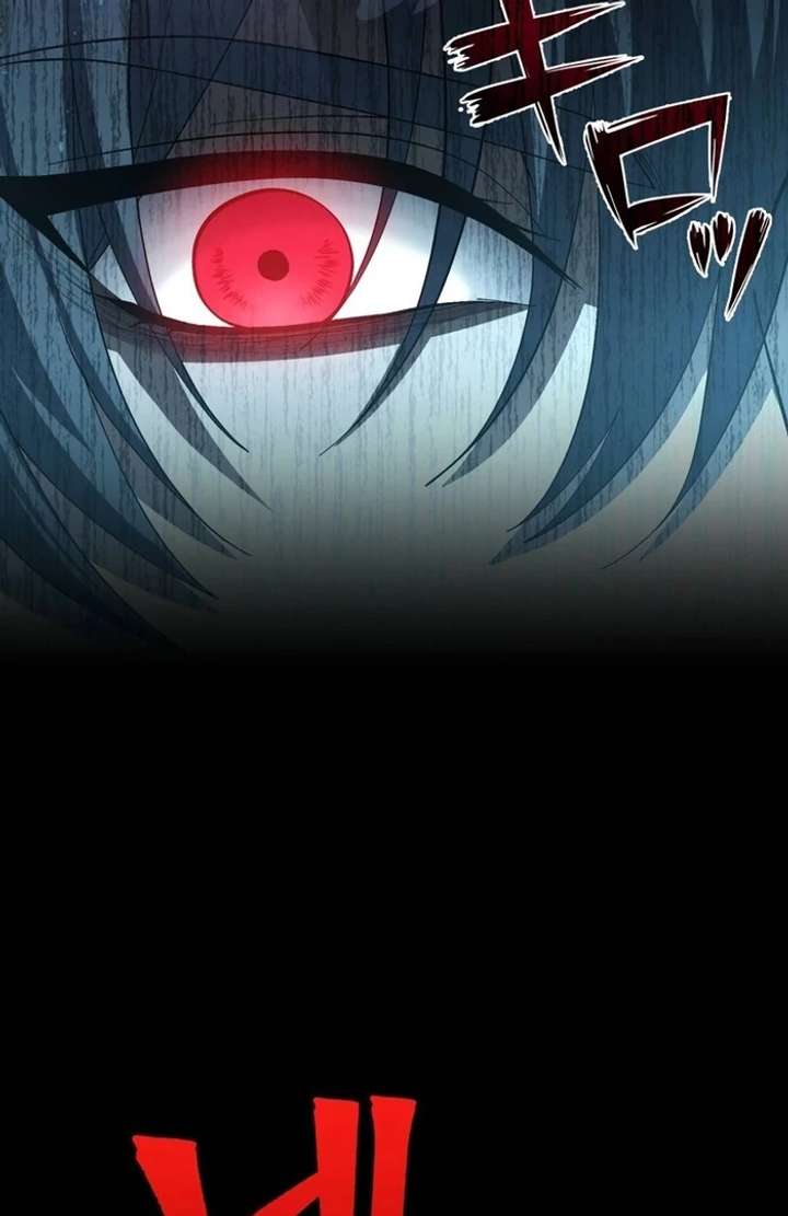 The Corrupted Tyrant’s Obsession Knows No End Chapter 5 - Page 22