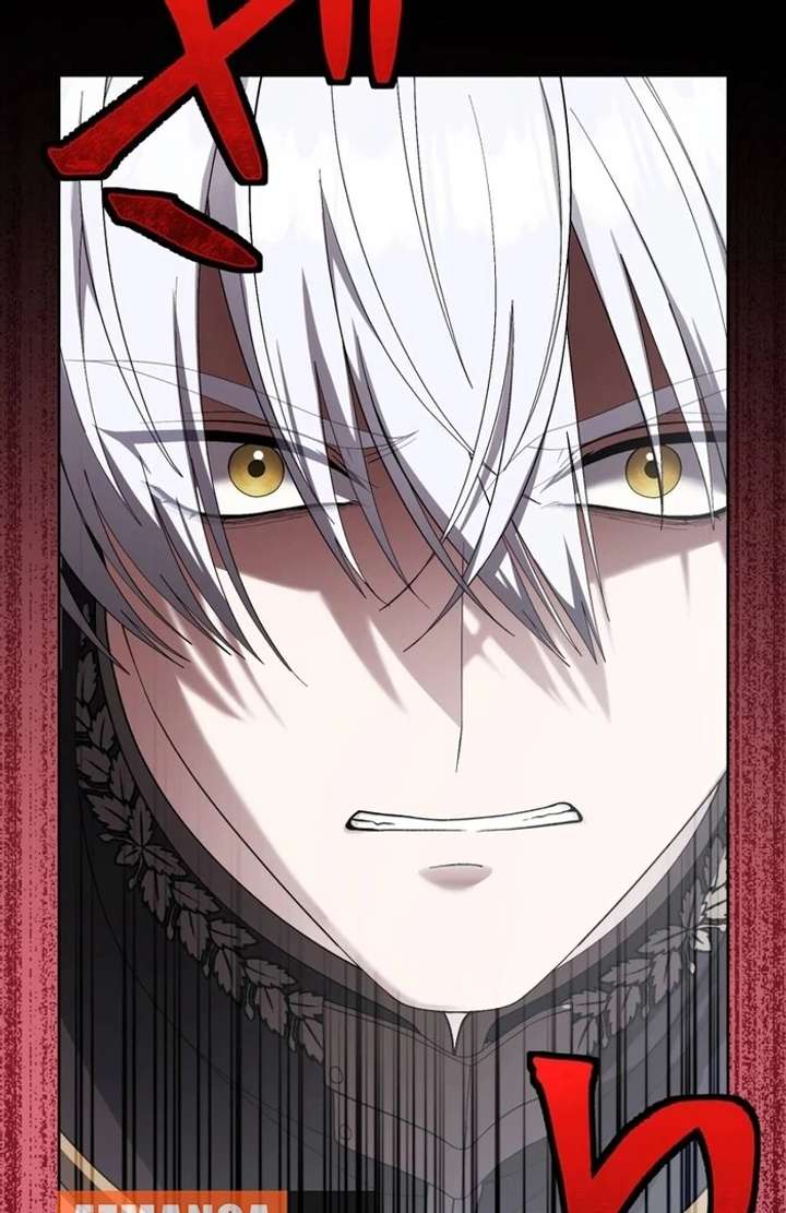 The Corrupted Tyrant’s Obsession Knows No End Chapter 5 - Page 23