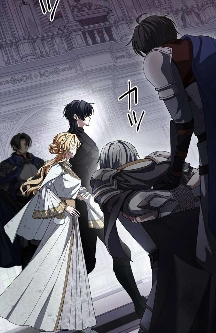 The Corrupted Tyrant’s Obsession Knows No End Chapter 5 - Page 25