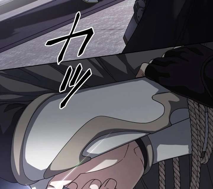 The Corrupted Tyrant’s Obsession Knows No End Chapter 5 - Page 26